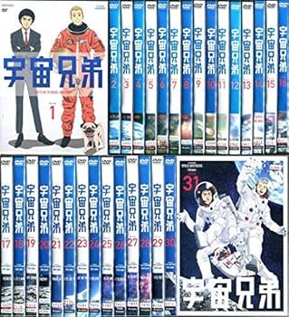 宇宙兄弟　アニメ　 DVD 全31巻完結セット Amazon.co.jp: 宇宙兄弟 全31巻セット 【マーケットプレイス DVD 全巻